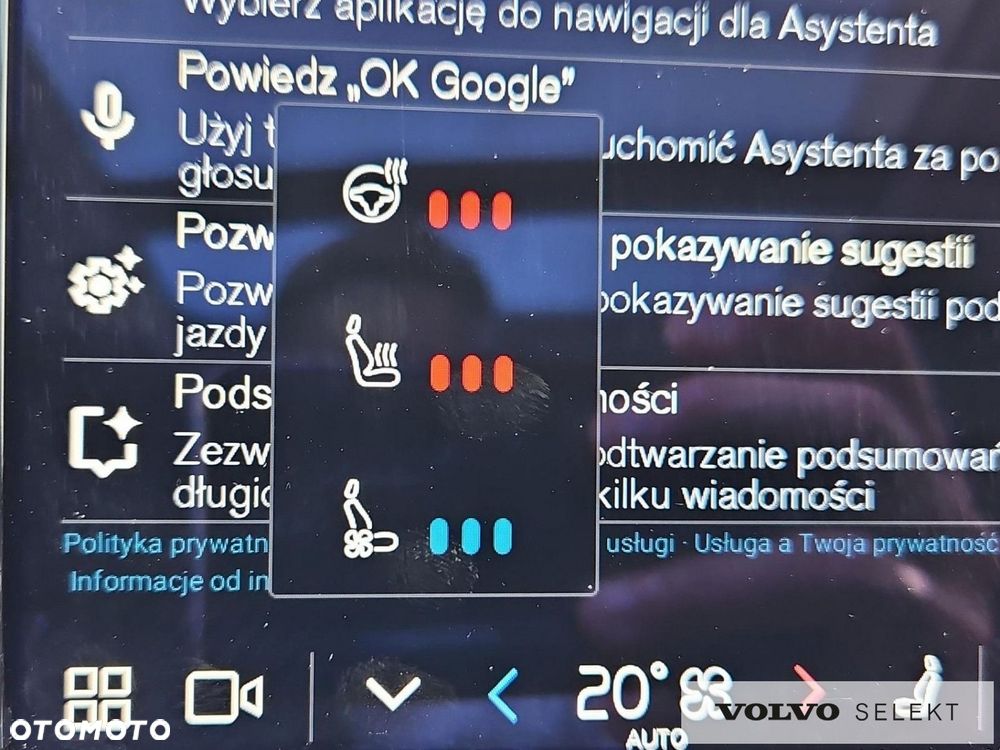 Volvo S60 B5 B AWD Ultimate Dark - 22