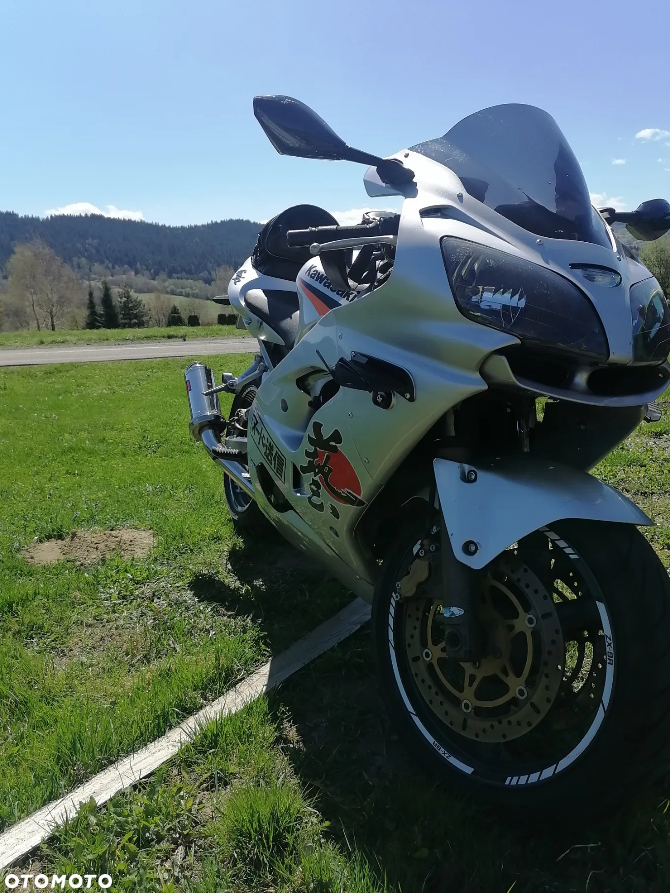 Kawasaki ZXR - 5