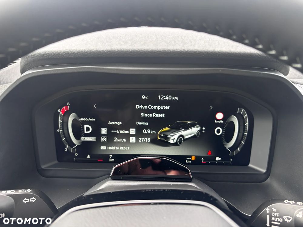 Nissan Qashqai 2026