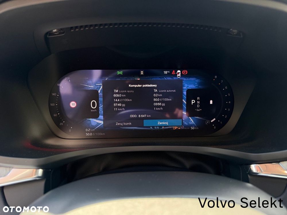Volvo V60 - 20