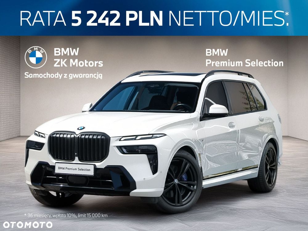 BMW X7 - 2