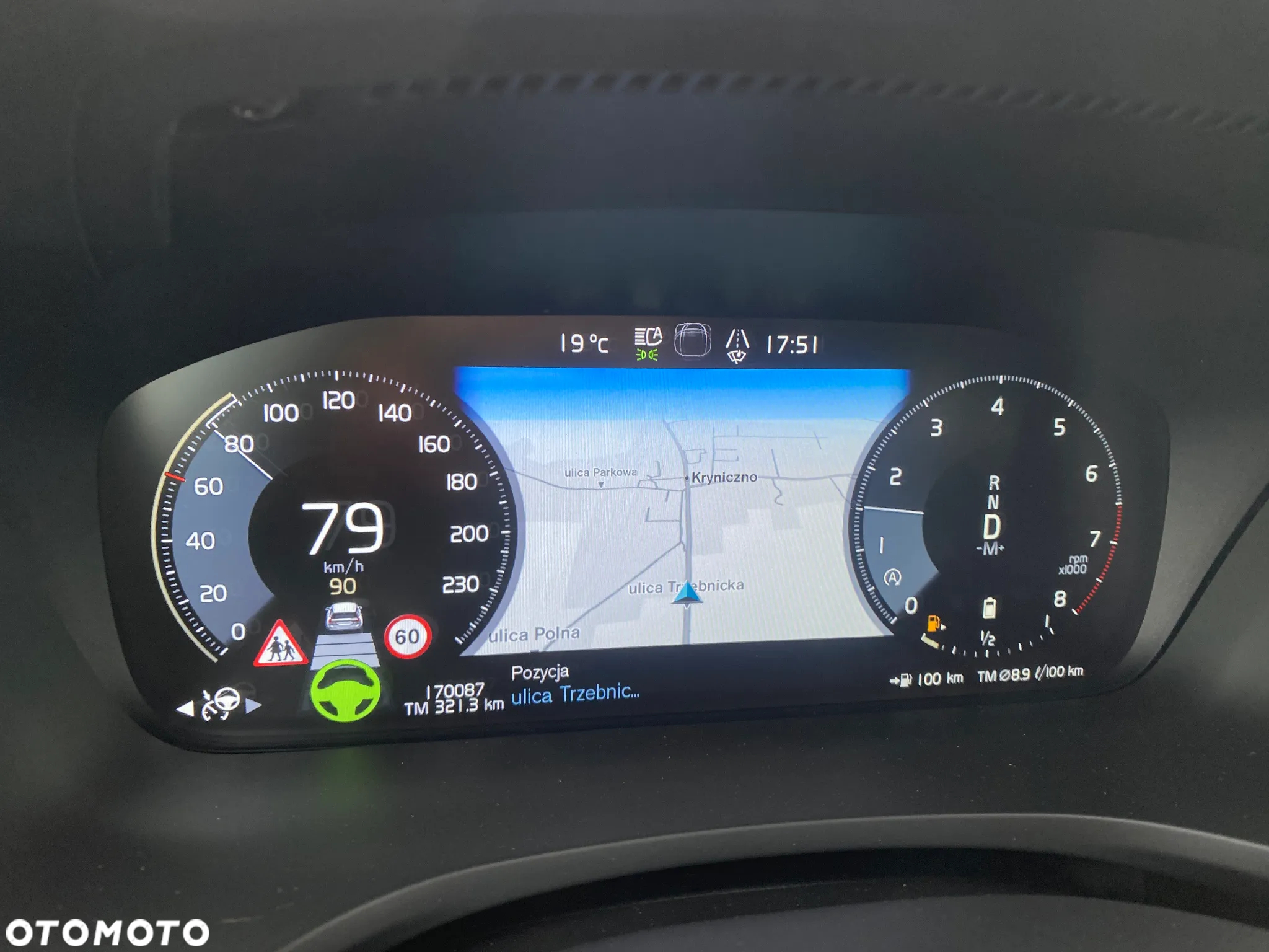 Volvo V60 B4 B Geartronic Momentum Pro - 24