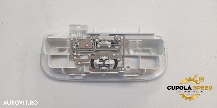 Lampa plafon 264300007R Smart Forfour 2 [2015 - 2020] EQ ELECTRIC 5AL - 2