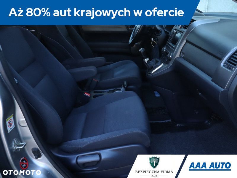 Honda CR-V - 11