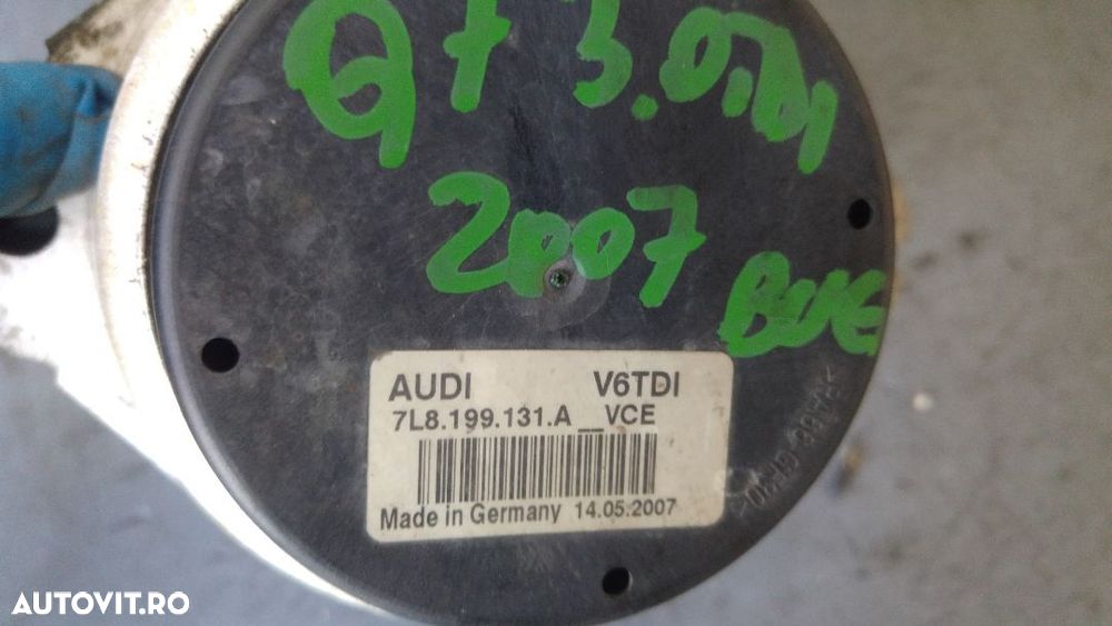 tampon motor 3.0 tdi bug audi q7 4l 7l8199131a - 2