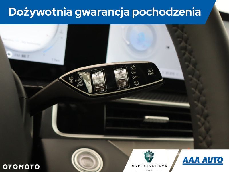 Chery Tiggo 7 - 21