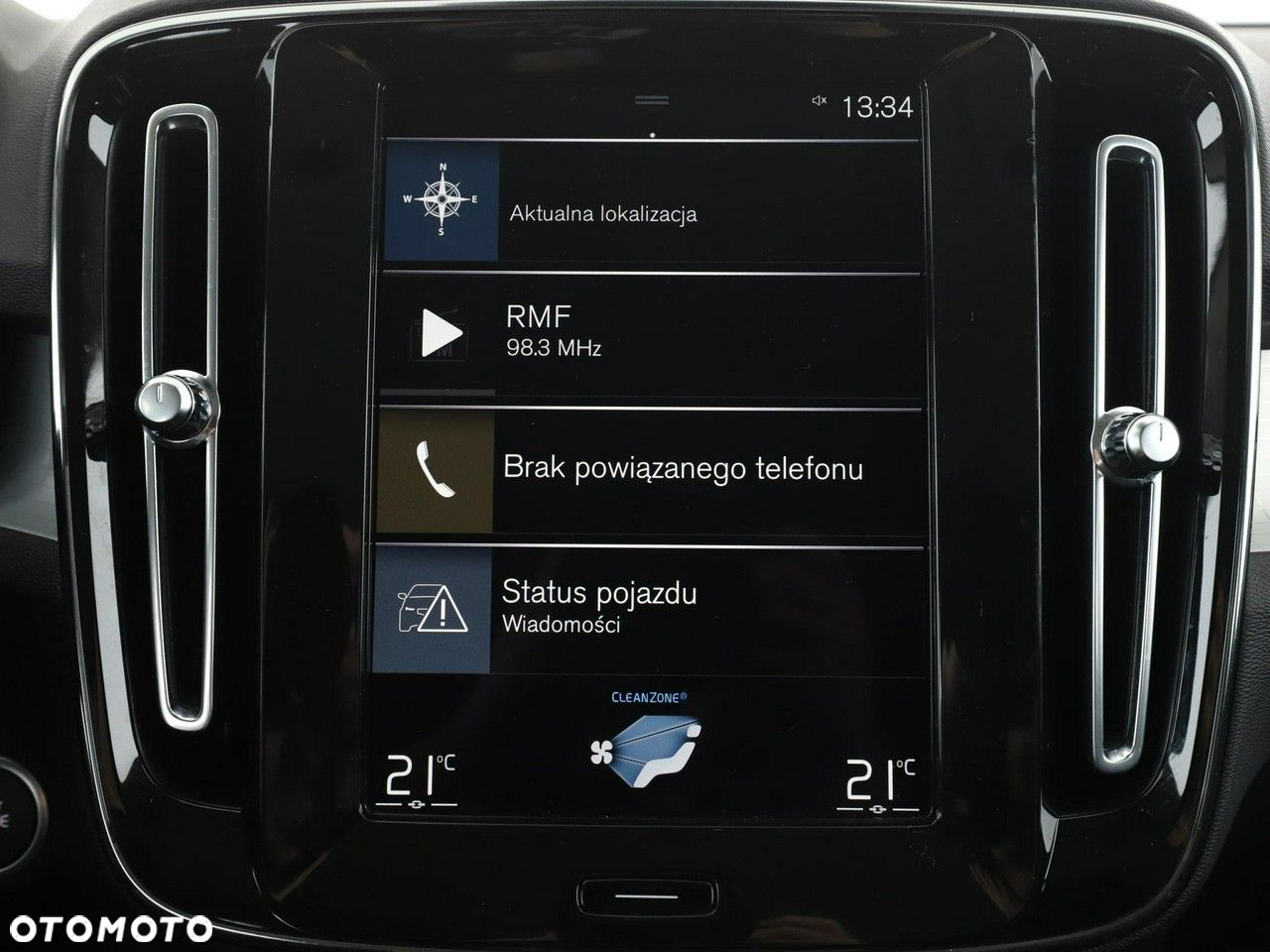 Volvo XC 40 T4 Recharge DKG Inscription Expression - 23