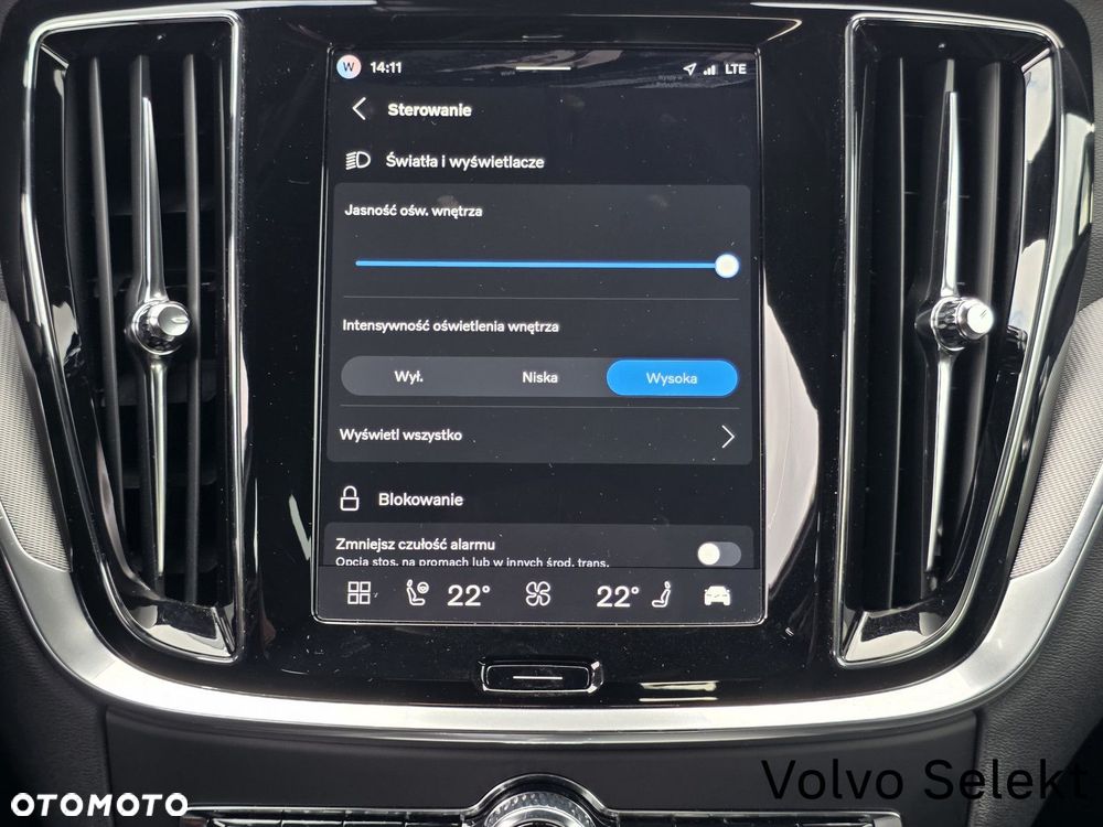 Volvo V60 - 26