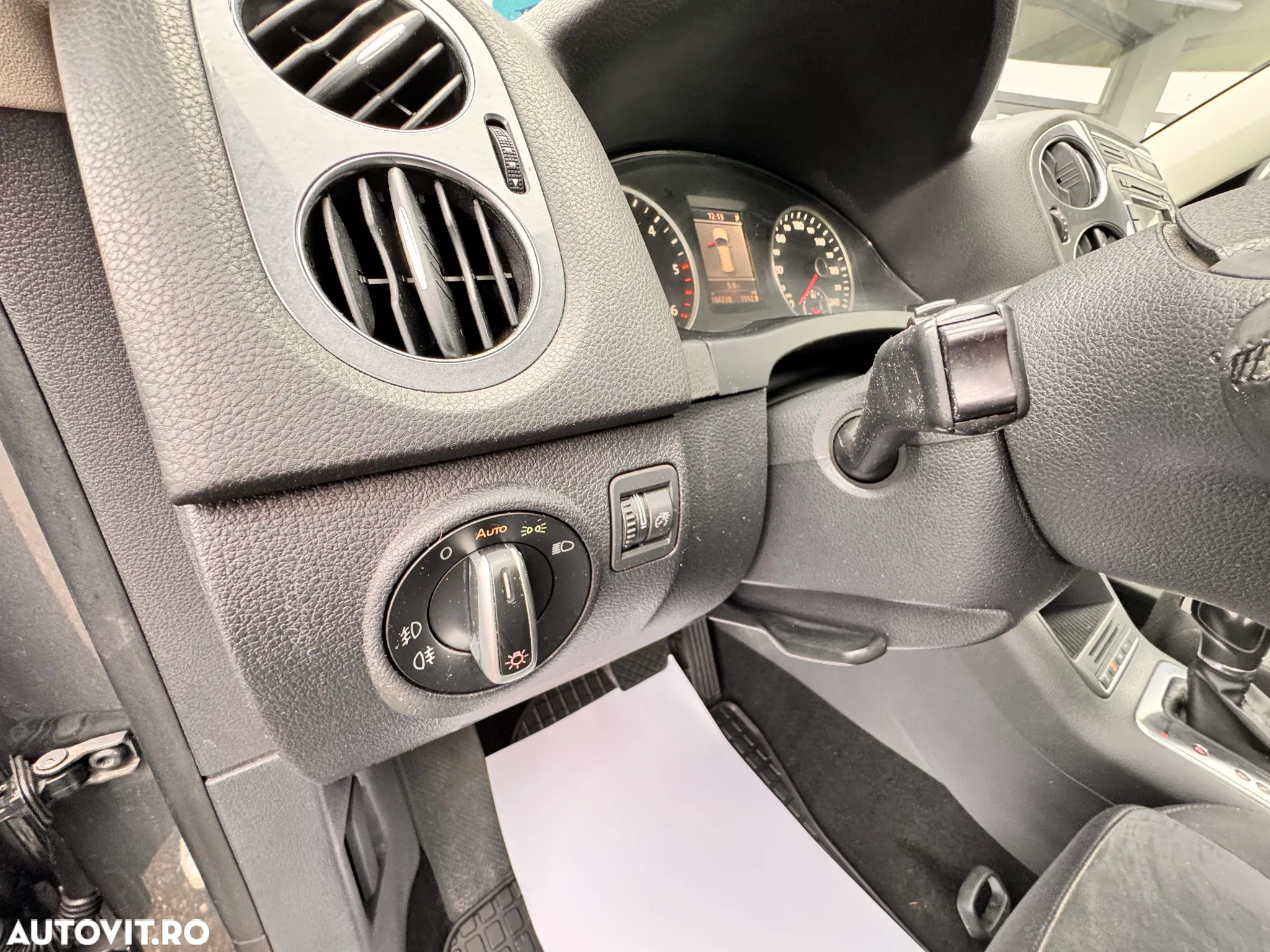 Volkswagen Tiguan - 15