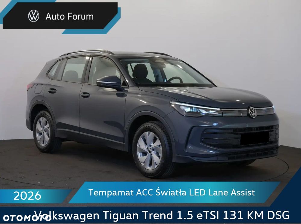 Volkswagen Tiguan - 1