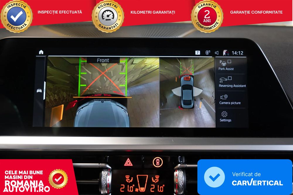 BMW M4 M440i AT MHEV - 16