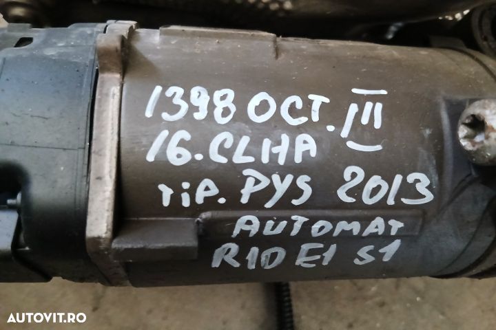 Caseta de directie 5Q1423051AE 7805501673 5Q0909144P 5Q1423051AE 7805 - 7