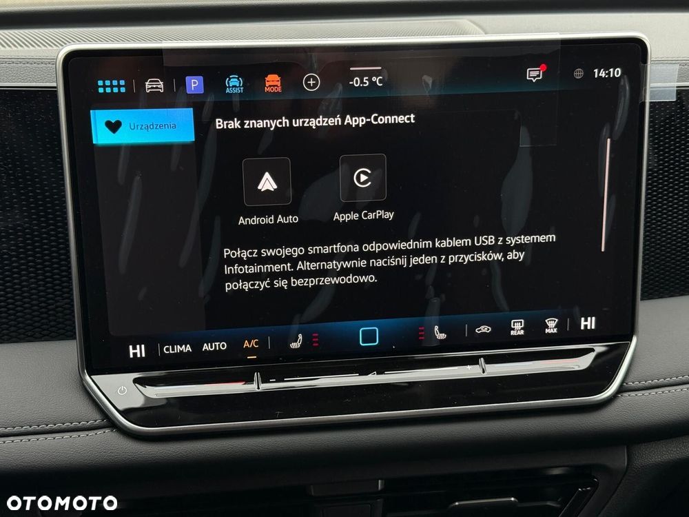 Volkswagen Tiguan - 16