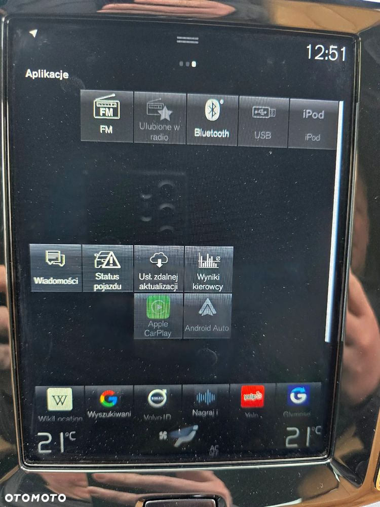 Volvo S60 T4 Inscription - 29