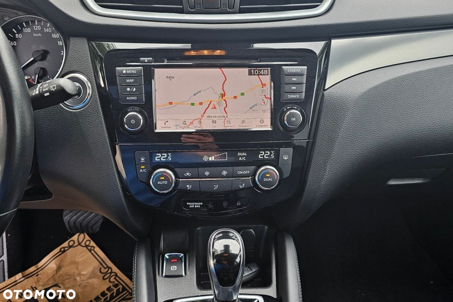 Nissan Qashqai - 28