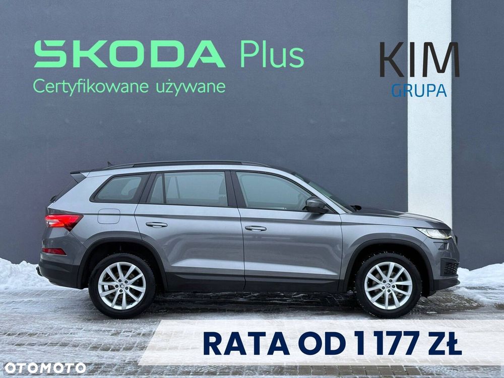 Skoda Kodiaq - 3