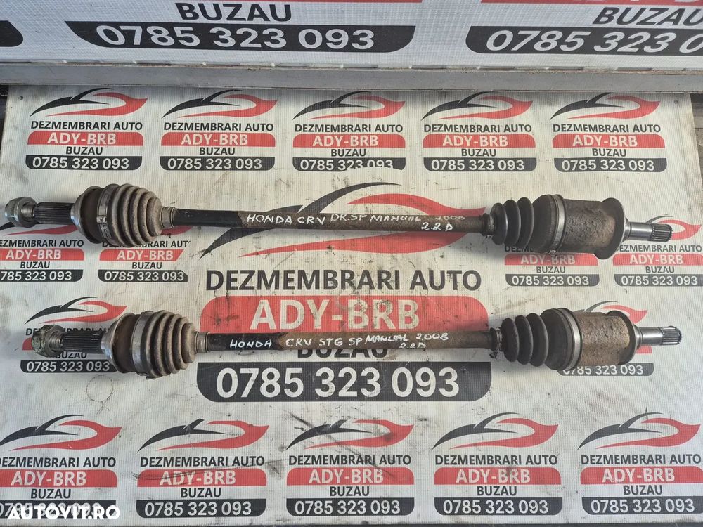 Planetara stanga spate/dreapta spate Honda CR-V 2.2 i-ctdi 2007 - 1