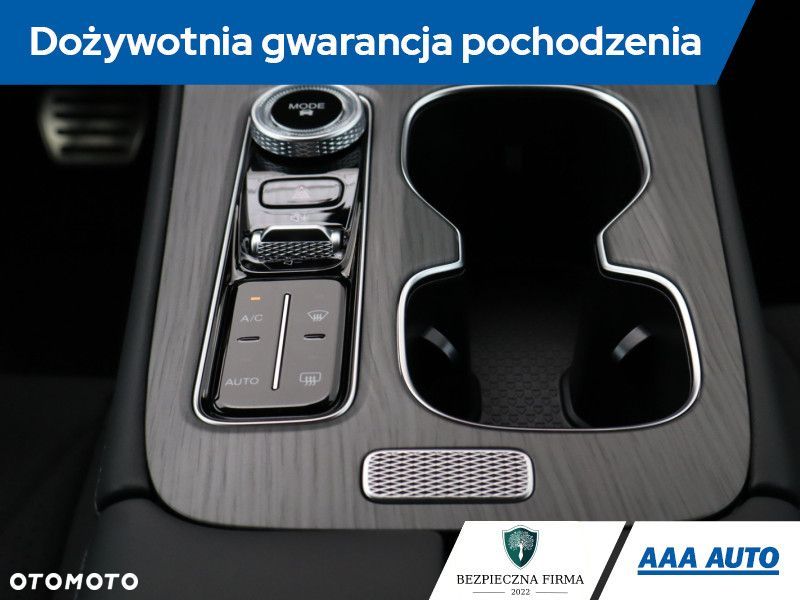 Chery Tiggo 8 - 12