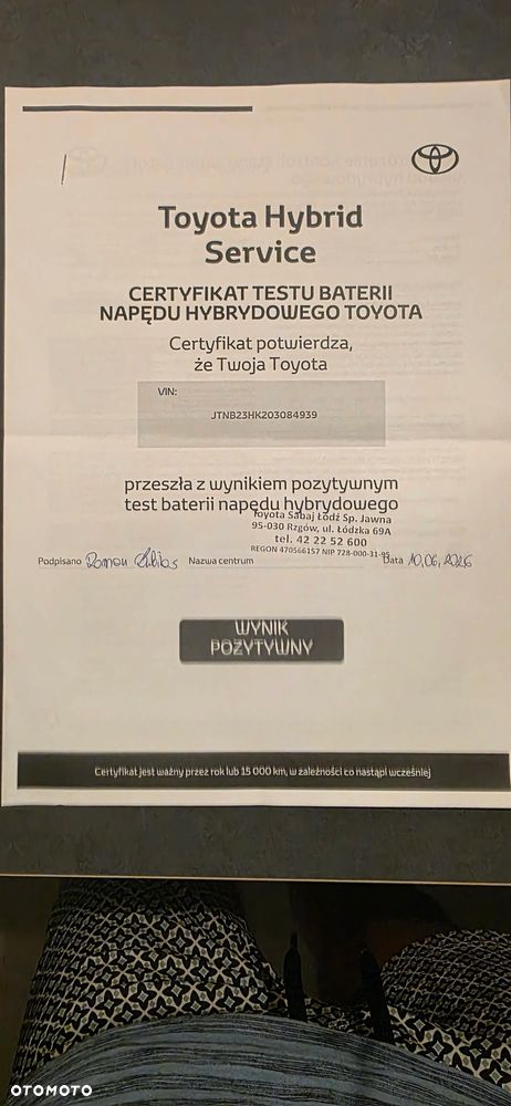 Toyota Camry 2.5 Hybrid Executive CVT - 15