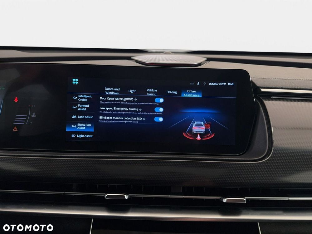 BAIC 7 - 32