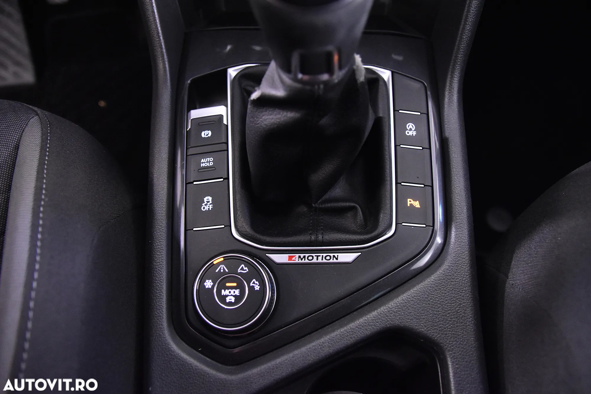 Volkswagen Tiguan - 17