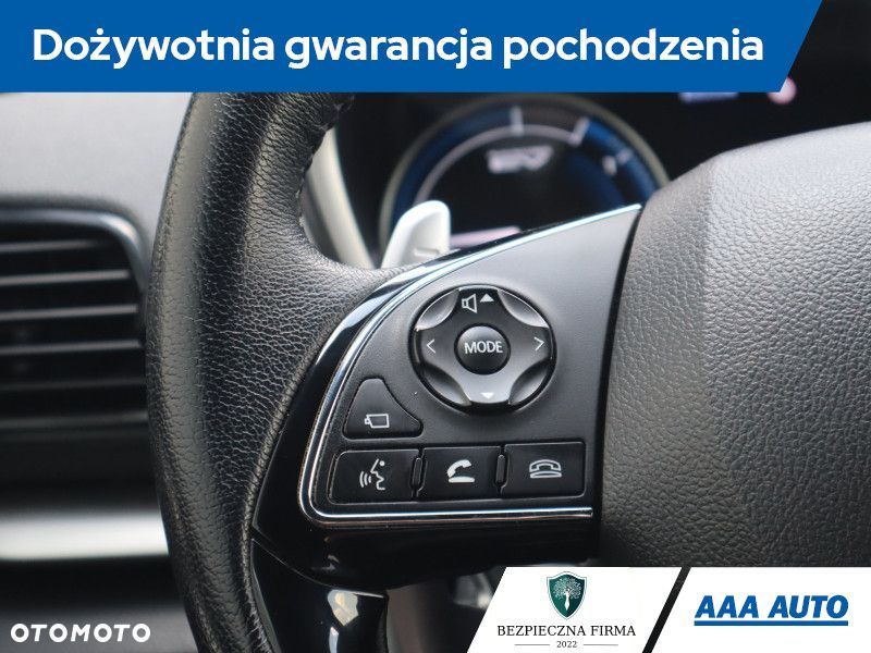 Mitsubishi Eclipse Cross - 23
