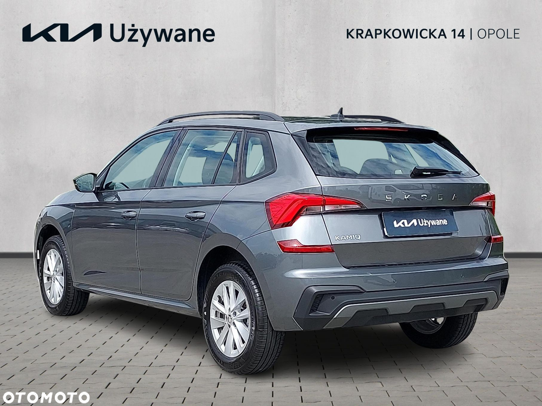 Skoda Kamiq - 3