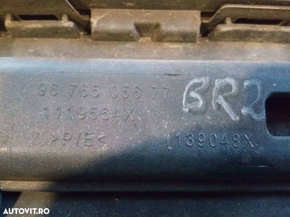 Bara spate Peugeot 208 An 2012-2016 cod 9676505677 300ron - 3