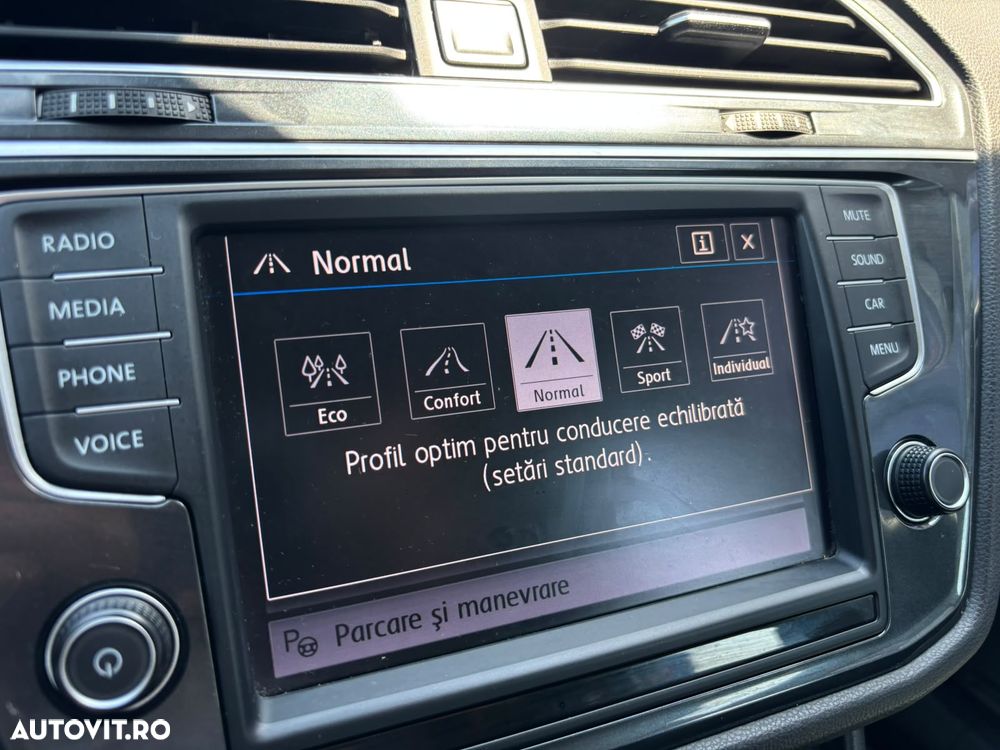 Volkswagen Tiguan - 26