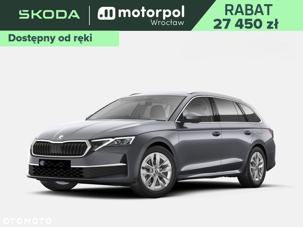 Skoda Octavia - 1
