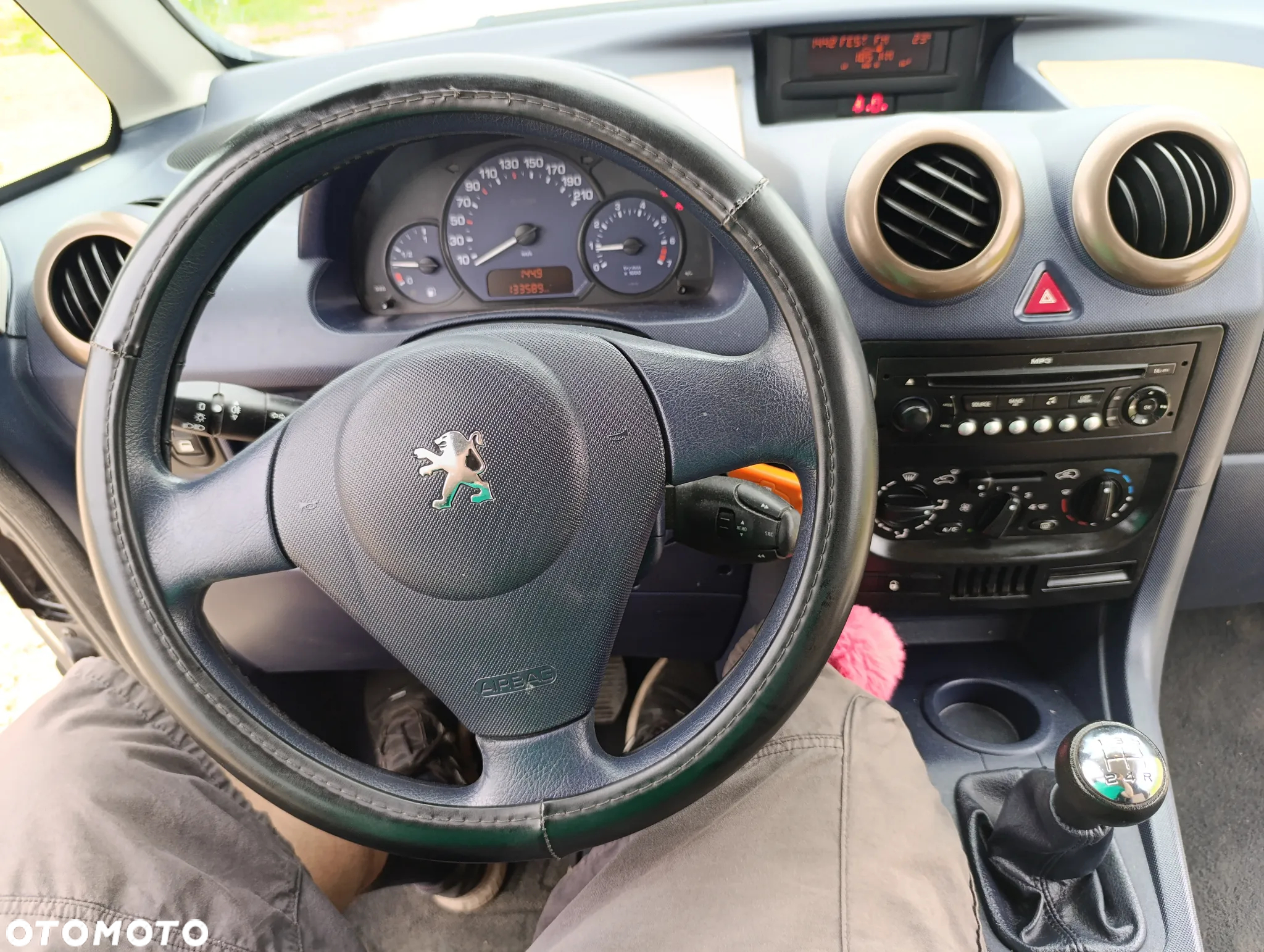 Peugeot 1007 75 Premium - 8
