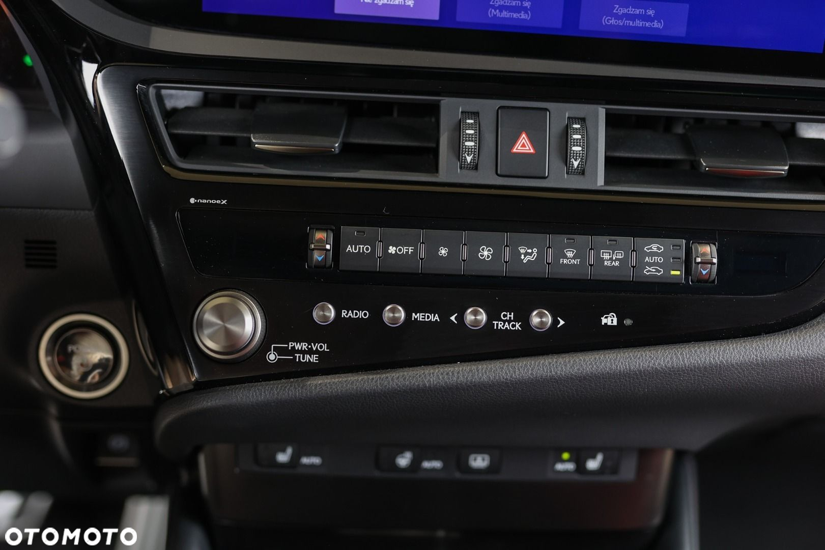 Lexus ES - 36