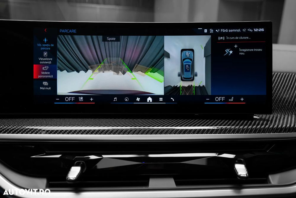 BMW X5 M M60i xDrive - 39