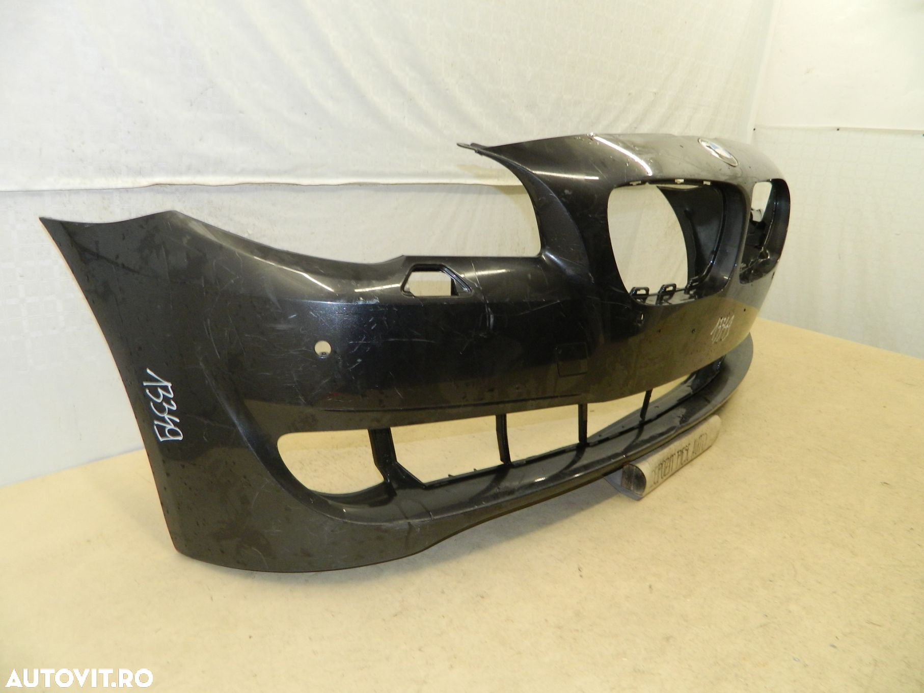Bara fata BMW Seria 5 F10 / F11, 2010, 2011, 2012, 2013, 51117200712 - 8