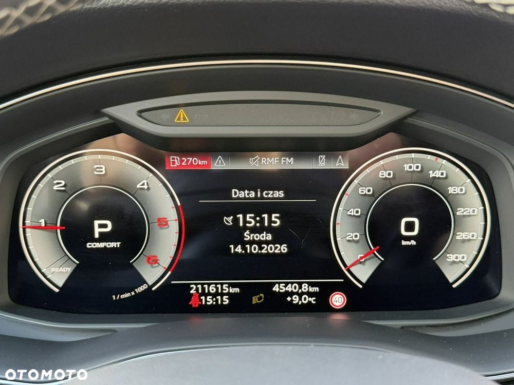 Audi Q7 45 TDI quattro tiptronic S line - 21
