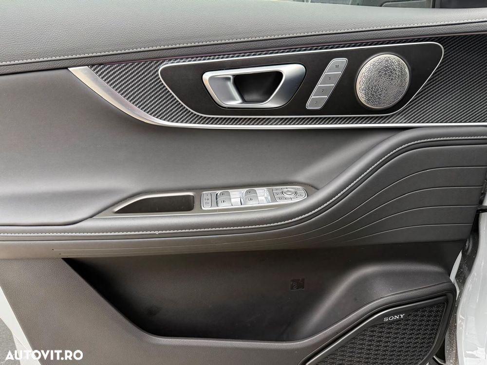 CHERY Tiggo 7 2025 — imagine 8