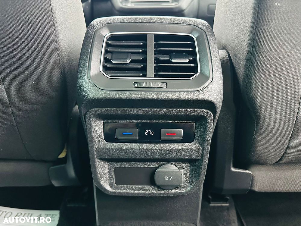 Volkswagen Tiguan - 13
