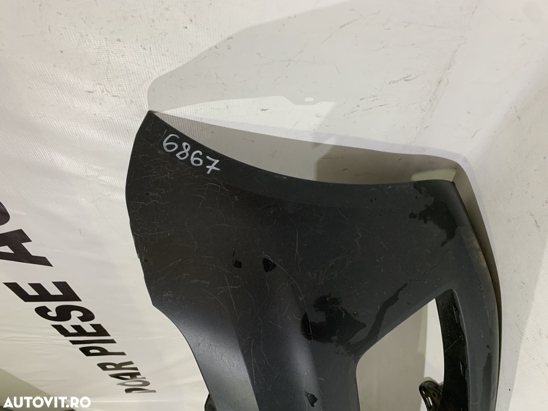 Bara fata VW Caddy, 2015, 2016, 2017, 2018, 2019, cod origine OE 2K5807221J. - 15