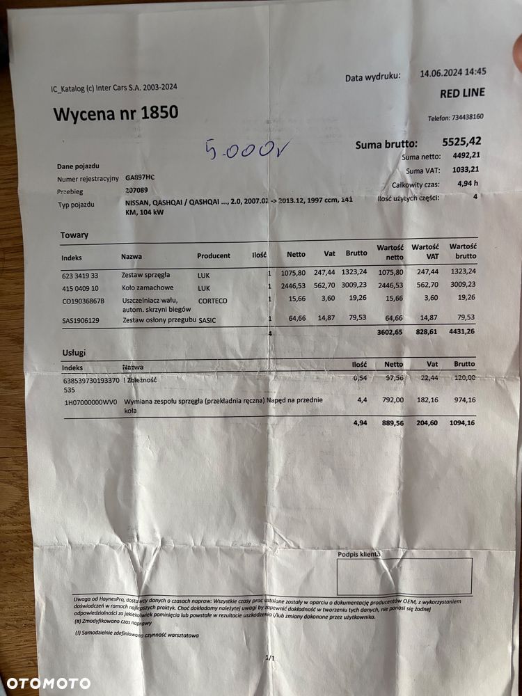 Nissan Qashqai 2.0 tekna - 17