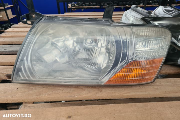 FAR STANGA MX1253 MX1253 Mitsubishi Pajero - 1