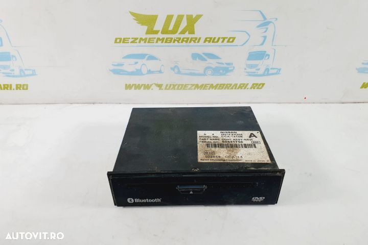 Radio cd mp3 player casetofon 25915ea20a Nissan Pathfinder R51 seria - 2