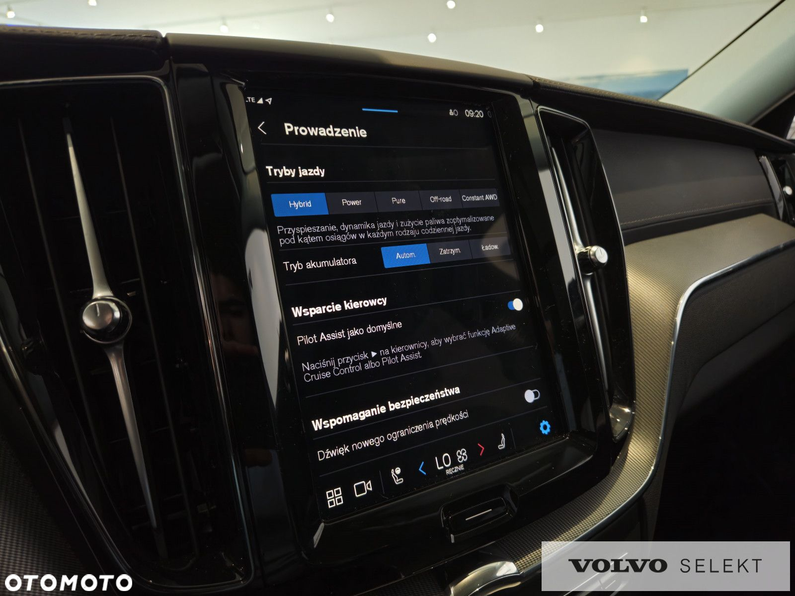 Volvo XC 60 - 23