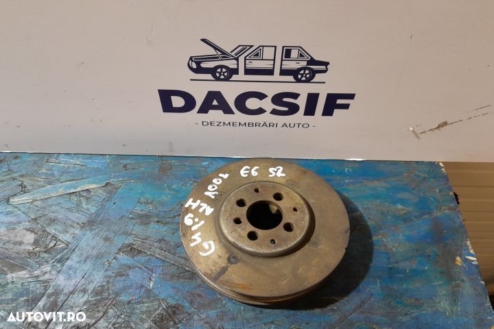 Fulie vibrochen 1.9 ALH Volkswagen VW Golf 4 [1997 - 2006] wagon 1.9 - 1
