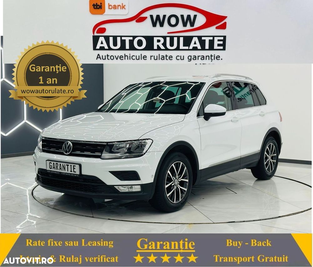 Volkswagen Tiguan - 2