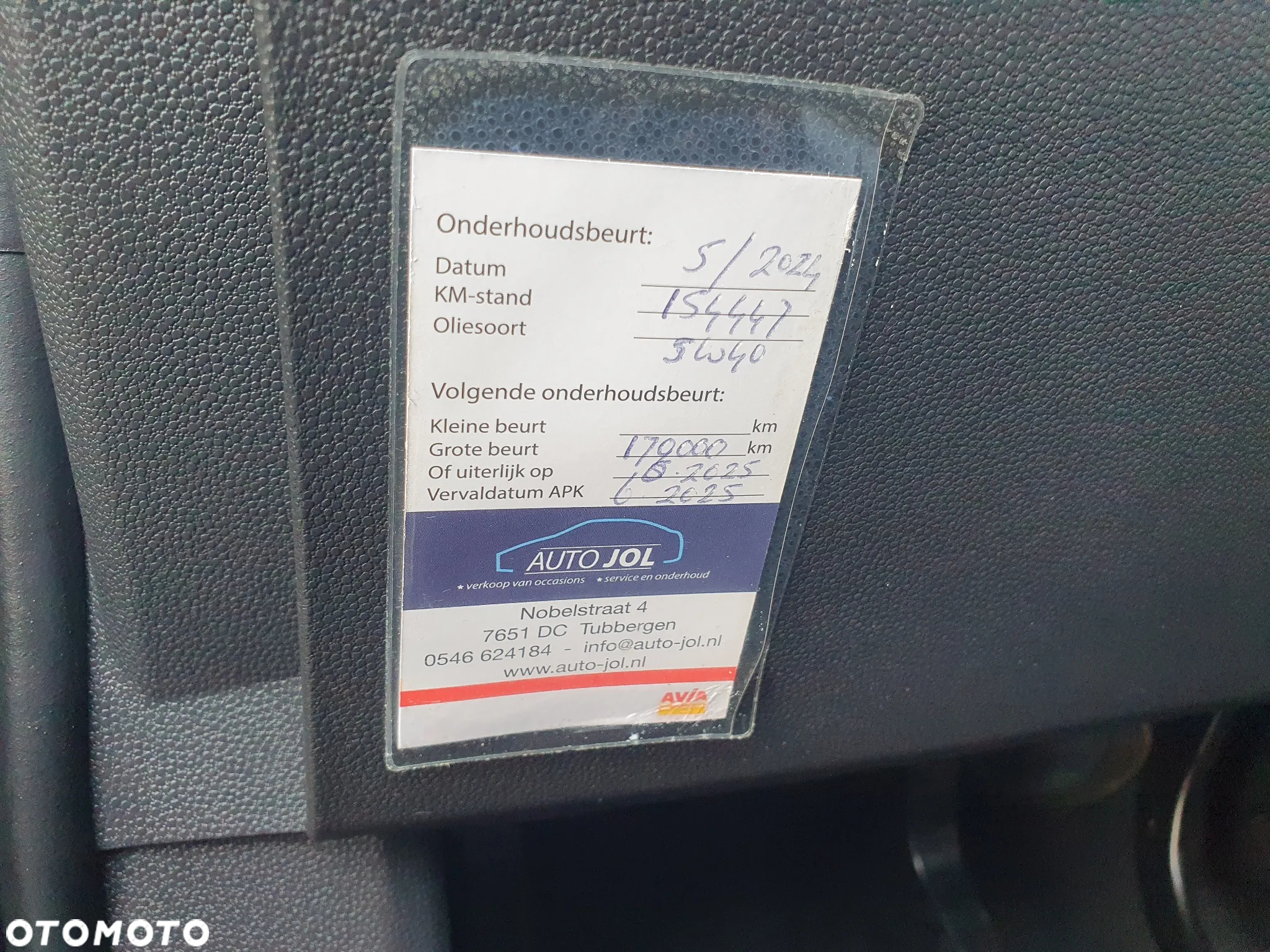 Opel Zafira - 23