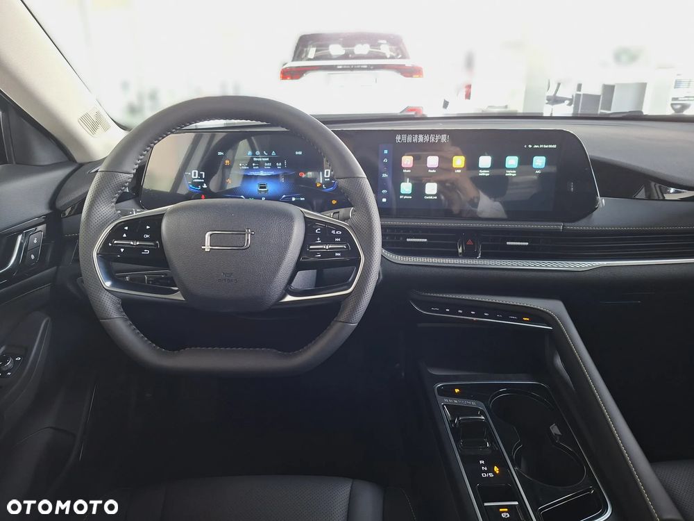 Bestune B70 1.5T Business DCT - 15