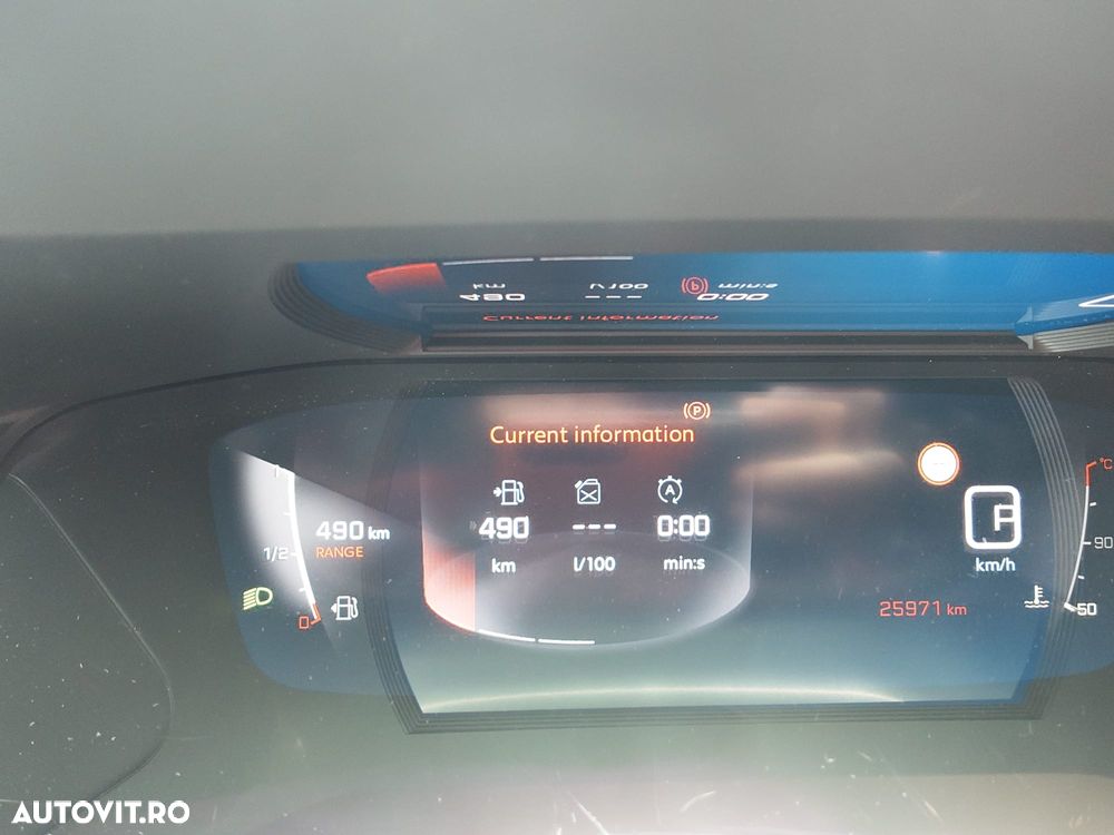 Peugeot 2008 1.2 L PureTech STT EAT8 Allure - 2