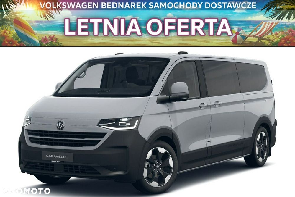 Volkswagen Caravelle - 2