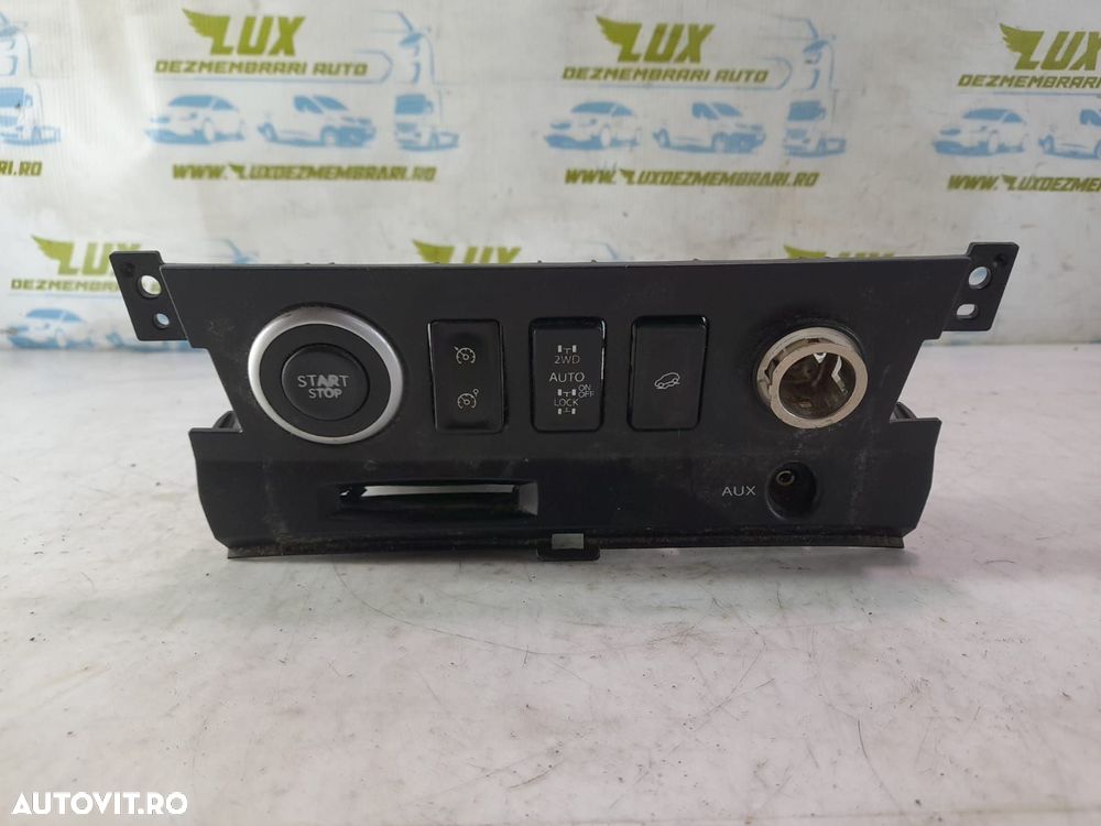 Cititor cartela buton start stop tractiune a2c53217096 Renault Koleos - 1