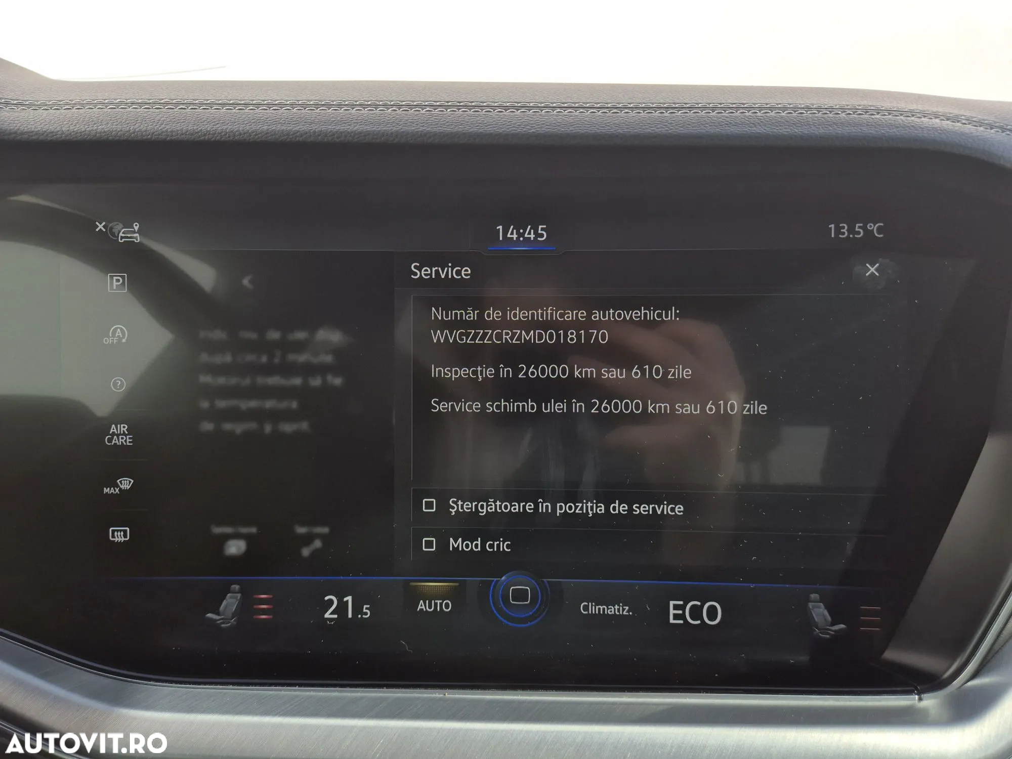 Volkswagen Touareg - 31